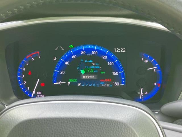 カローラスポーツ ハイブリッドＧ　Ｚ　ディスプレイオーディオ＋ナビ９インチ／トヨタセーフティセンス／シートヒーター　前席／車線逸脱防止支援システム／シート　ハーフレザー／ドライブレコーダー　前後／ヘッドランプ　ＬＥＤ　衝突被害軽減システム（13枚目）