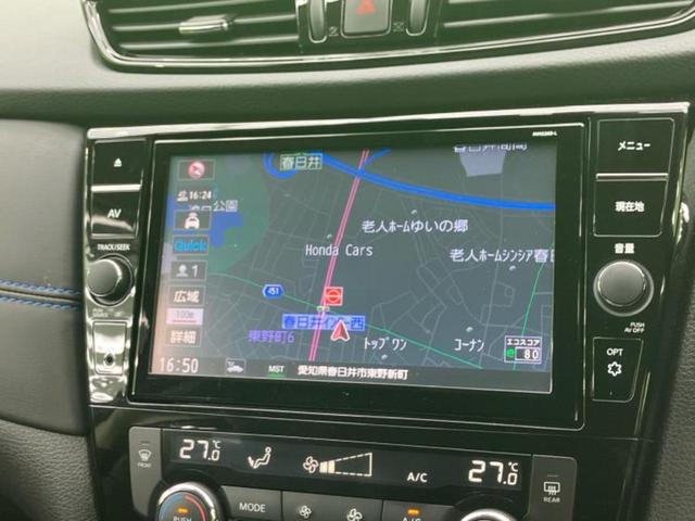 エクストレイル ４ＷＤオーテックｉパッケージ　新品タイヤ／サンルーフ／保証書／純正　９インチ　ＳＤナビ／インテリジェントルームミラー／シートヒーター　全席／アラウンドビューモニター／車線逸脱防止支援システム／シート　フルレザー／電動バックドア（10枚目）