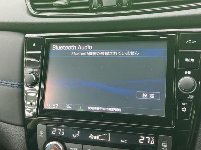 エクストレイル ４ＷＤオーテックｉパッケージ　新品タイヤ／サンルーフ／保証書／純正　９インチ　ＳＤナビ／インテリジェントルームミラー／シートヒーター　全席／アラウンドビューモニター／車線逸脱防止支援システム／シート　フルレザー／電動バックドア（11枚目）