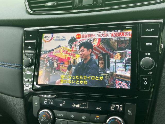 エクストレイル ４ＷＤオーテックｉパッケージ　新品タイヤ／サンルーフ／保証書／純正　９インチ　ＳＤナビ／インテリジェントルームミラー／シートヒーター　全席／アラウンドビューモニター／車線逸脱防止支援システム／シート　フルレザー／電動バックドア（12枚目）