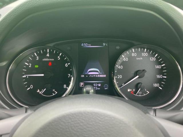 エクストレイル ４ＷＤオーテックｉパッケージ　新品タイヤ／サンルーフ／保証書／純正　９インチ　ＳＤナビ／インテリジェントルームミラー／シートヒーター　全席／アラウンドビューモニター／車線逸脱防止支援システム／シート　フルレザー／電動バックドア（14枚目）