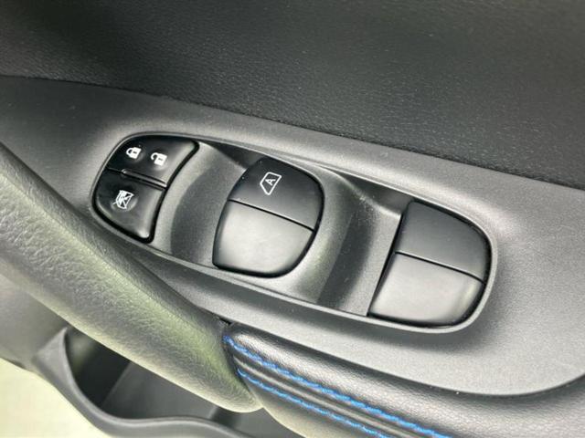 エクストレイル ４ＷＤオーテックｉパッケージ　新品タイヤ／サンルーフ／保証書／純正　９インチ　ＳＤナビ／インテリジェントルームミラー／シートヒーター　全席／アラウンドビューモニター／車線逸脱防止支援システム／シート　フルレザー／電動バックドア（19枚目）