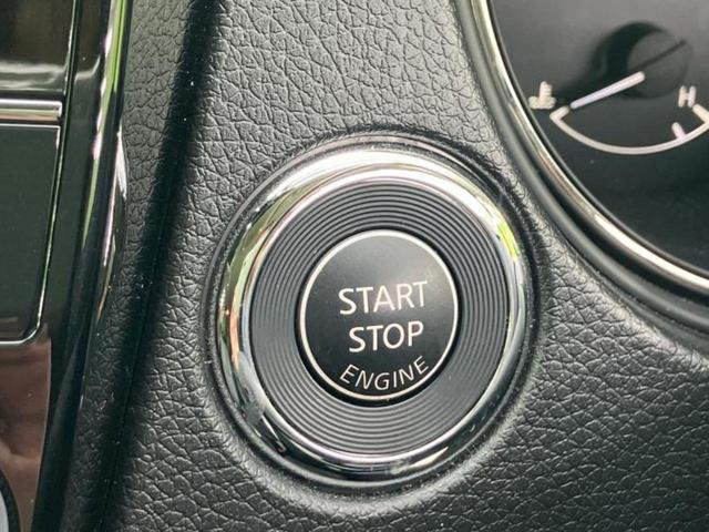 エクストレイル ４ＷＤオーテックｉパッケージ　新品タイヤ／サンルーフ／保証書／純正　９インチ　ＳＤナビ／インテリジェントルームミラー／シートヒーター　全席／アラウンドビューモニター／車線逸脱防止支援システム／シート　フルレザー／電動バックドア（27枚目）