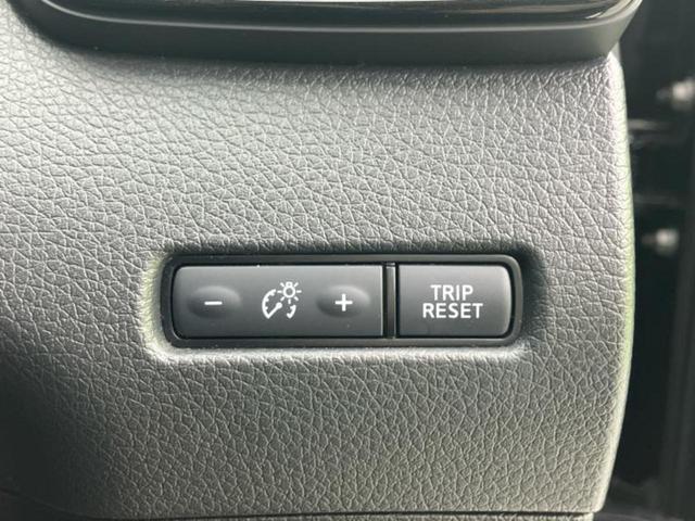 エクストレイル ４ＷＤオーテックｉパッケージ　新品タイヤ／サンルーフ／保証書／純正　９インチ　ＳＤナビ／インテリジェントルームミラー／シートヒーター　全席／アラウンドビューモニター／車線逸脱防止支援システム／シート　フルレザー／電動バックドア（28枚目）