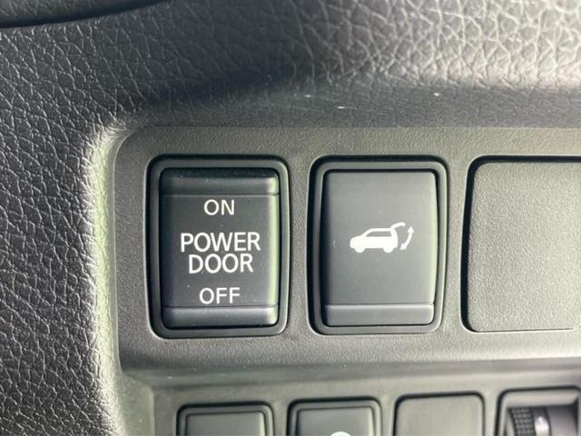 エクストレイル ４ＷＤオーテックｉパッケージ　新品タイヤ／サンルーフ／保証書／純正　９インチ　ＳＤナビ／インテリジェントルームミラー／シートヒーター　全席／アラウンドビューモニター／車線逸脱防止支援システム／シート　フルレザー／電動バックドア（29枚目）