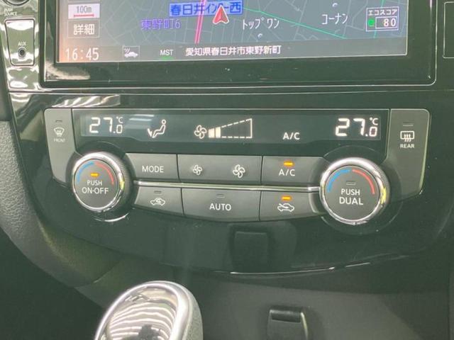 エクストレイル ４ＷＤオーテックｉパッケージ　新品タイヤ／サンルーフ／保証書／純正　９インチ　ＳＤナビ／インテリジェントルームミラー／シートヒーター　全席／アラウンドビューモニター／車線逸脱防止支援システム／シート　フルレザー／電動バックドア（31枚目）