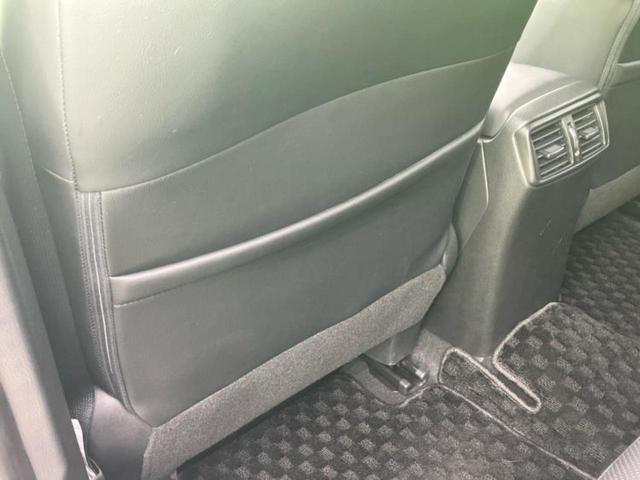 エクストレイル ４ＷＤオーテックｉパッケージ　新品タイヤ／サンルーフ／保証書／純正　９インチ　ＳＤナビ／インテリジェントルームミラー／シートヒーター　全席／アラウンドビューモニター／車線逸脱防止支援システム／シート　フルレザー／電動バックドア（36枚目）