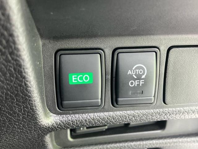 エクストレイル ４ＷＤオーテックｉパッケージ　新品タイヤ／サンルーフ／保証書／純正　９インチ　ＳＤナビ／インテリジェントルームミラー／シートヒーター　全席／アラウンドビューモニター／車線逸脱防止支援システム／シート　フルレザー／電動バックドア（41枚目）