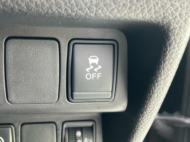 エクストレイル ４ＷＤオーテックｉパッケージ　新品タイヤ／サンルーフ／保証書／純正　９インチ　ＳＤナビ／インテリジェントルームミラー／シートヒーター　全席／アラウンドビューモニター／車線逸脱防止支援システム／シート　フルレザー／電動バックドア（42枚目）