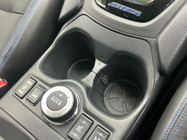 エクストレイル ４ＷＤオーテックｉパッケージ　新品タイヤ／サンルーフ／保証書／純正　９インチ　ＳＤナビ／インテリジェントルームミラー／シートヒーター　全席／アラウンドビューモニター／車線逸脱防止支援システム／シート　フルレザー／電動バックドア（51枚目）