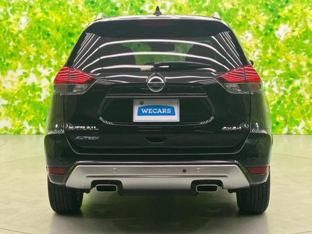 エクストレイル ４ＷＤオーテックｉパッケージ　新品タイヤ／サンルーフ／保証書／純正　９インチ　ＳＤナビ／インテリジェントルームミラー／シートヒーター　全席／アラウンドビューモニター／車線逸脱防止支援システム／シート　フルレザー／電動バックドア（53枚目）