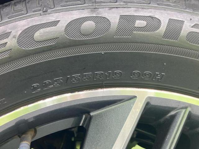 エクストレイル ４ＷＤオーテックｉパッケージ　新品タイヤ／サンルーフ／保証書／純正　９インチ　ＳＤナビ／インテリジェントルームミラー／シートヒーター　全席／アラウンドビューモニター／車線逸脱防止支援システム／シート　フルレザー／電動バックドア（54枚目）