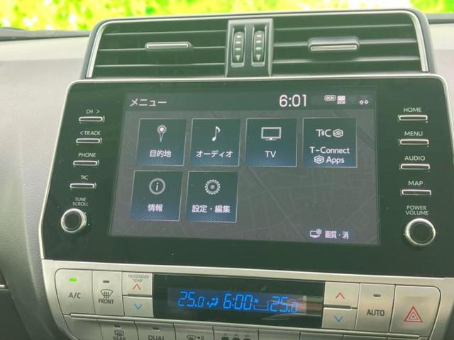 ランドクルーザープラド 4WD TZ-G サンルーフ/保証書/純正 SDナビ/シートヒーター/シート 合皮/ヘッドランプ LED/ETC/EBD付ABS/横滑り防止装置/フルセグTV/エアバッグ 運転席/エアバッグ 助手席 LEDヘッドランプ(9枚目)