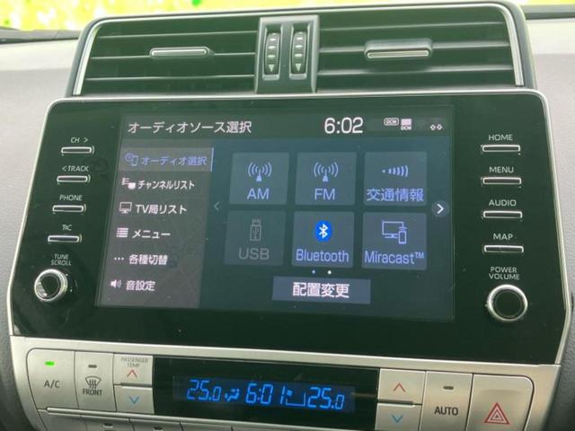 ランドクルーザープラド 4WD TZ-G サンルーフ/保証書/純正 SDナビ/シートヒーター/シート 合皮/ヘッドランプ LED/ETC/EBD付ABS/横滑り防止装置/フルセグTV/エアバッグ 運転席/エアバッグ 助手席 LEDヘッドランプ(11枚目)