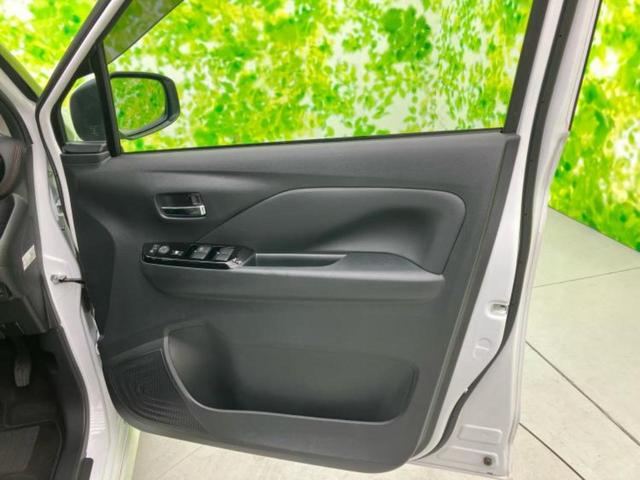 デイズ ハイウェイスターGターボ 保証書/純正 9インチ SDナビ/エマージェンシーブレーキ/アラウンドビューモニター/車線逸脱防止支援システム/シート 合皮/ヘッドランプ LED/USBジャック/Bluetooth接続 全周囲カメラ(4枚目)