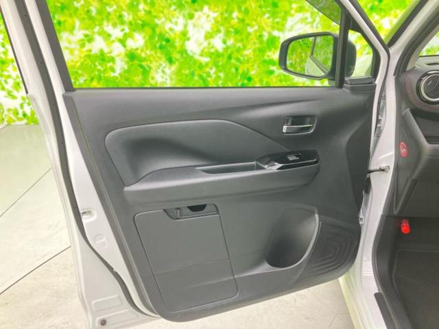 デイズ ハイウェイスターGターボ 保証書/純正 9インチ SDナビ/エマージェンシーブレーキ/アラウンドビューモニター/車線逸脱防止支援システム/シート 合皮/ヘッドランプ LED/USBジャック/Bluetooth接続 全周囲カメラ(6枚目)