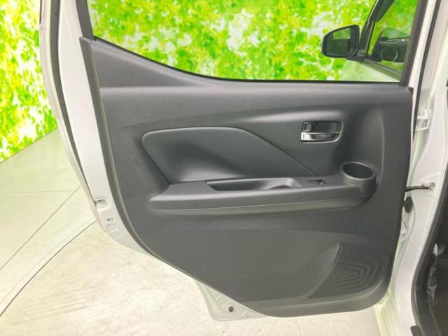 デイズ ハイウェイスターGターボ 保証書/純正 9インチ SDナビ/エマージェンシーブレーキ/アラウンドビューモニター/車線逸脱防止支援システム/シート 合皮/ヘッドランプ LED/USBジャック/Bluetooth接続 全周囲カメラ(7枚目)