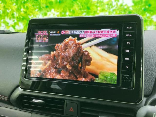 デイズ ハイウェイスターGターボ 保証書/純正 9インチ SDナビ/エマージェンシーブレーキ/アラウンドビューモニター/車線逸脱防止支援システム/シート 合皮/ヘッドランプ LED/USBジャック/Bluetooth接続 全周囲カメラ(12枚目)