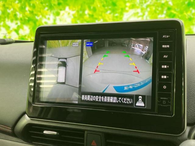 デイズ ハイウェイスターGターボ 保証書/純正 9インチ SDナビ/エマージェンシーブレーキ/アラウンドビューモニター/車線逸脱防止支援システム/シート 合皮/ヘッドランプ LED/USBジャック/Bluetooth接続 全周囲カメラ(13枚目)