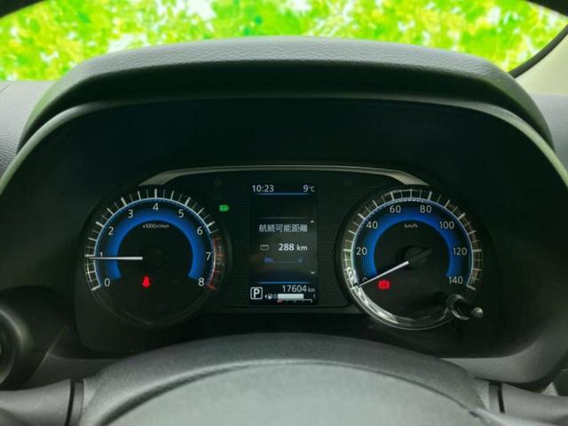 デイズ ハイウェイスターGターボ 保証書/純正 9インチ SDナビ/エマージェンシーブレーキ/アラウンドビューモニター/車線逸脱防止支援システム/シート 合皮/ヘッドランプ LED/USBジャック/Bluetooth接続 全周囲カメラ(14枚目)