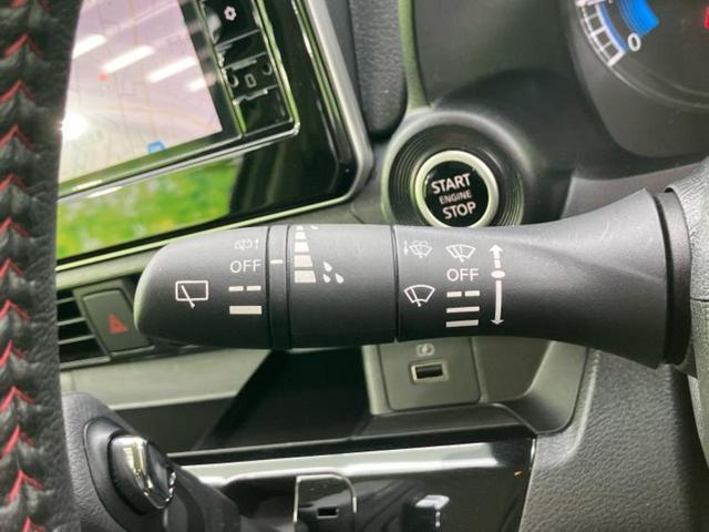 デイズ ハイウェイスターGターボ 保証書/純正 9インチ SDナビ/エマージェンシーブレーキ/アラウンドビューモニター/車線逸脱防止支援システム/シート 合皮/ヘッドランプ LED/USBジャック/Bluetooth接続 全周囲カメラ(17枚目)