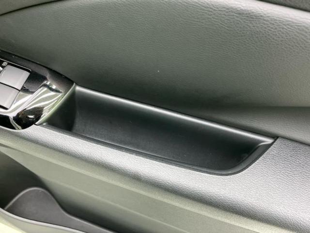 デイズ ハイウェイスターGターボ 保証書/純正 9インチ SDナビ/エマージェンシーブレーキ/アラウンドビューモニター/車線逸脱防止支援システム/シート 合皮/ヘッドランプ LED/USBジャック/Bluetooth接続 全周囲カメラ(19枚目)