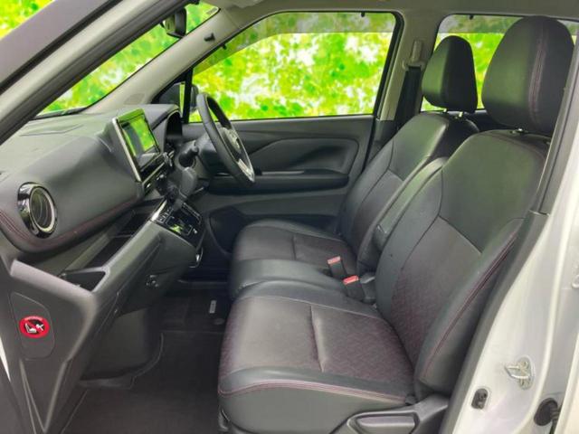 デイズ ハイウェイスターGターボ 保証書/純正 9インチ SDナビ/エマージェンシーブレーキ/アラウンドビューモニター/車線逸脱防止支援システム/シート 合皮/ヘッドランプ LED/USBジャック/Bluetooth接続 全周囲カメラ(22枚目)