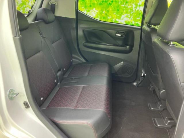 デイズ ハイウェイスターGターボ 保証書/純正 9インチ SDナビ/エマージェンシーブレーキ/アラウンドビューモニター/車線逸脱防止支援システム/シート 合皮/ヘッドランプ LED/USBジャック/Bluetooth接続 全周囲カメラ(23枚目)