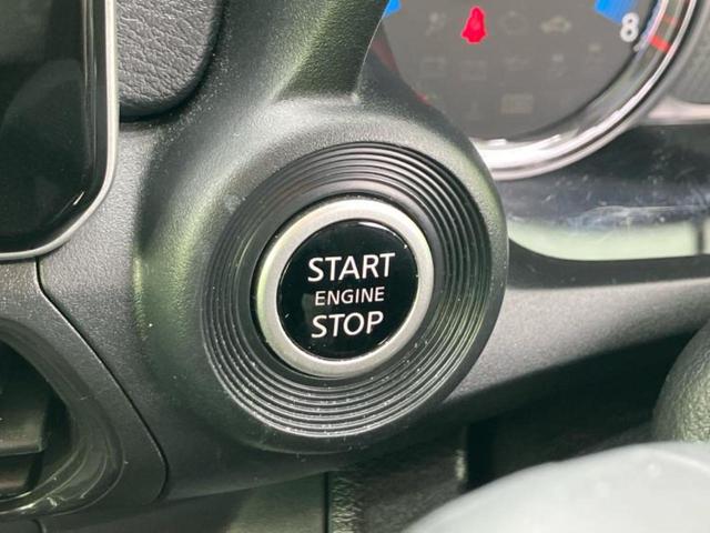 デイズ ハイウェイスターGターボ 保証書/純正 9インチ SDナビ/エマージェンシーブレーキ/アラウンドビューモニター/車線逸脱防止支援システム/シート 合皮/ヘッドランプ LED/USBジャック/Bluetooth接続 全周囲カメラ(28枚目)