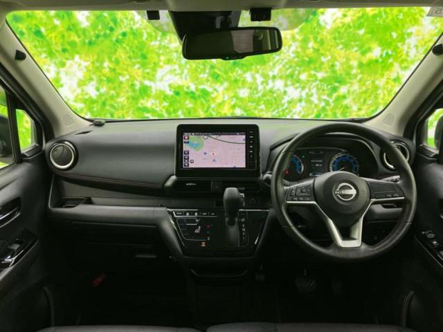 デイズ ハイウェイスターGターボ 保証書/純正 9インチ SDナビ/エマージェンシーブレーキ/アラウンドビューモニター/車線逸脱防止支援システム/シート 合皮/ヘッドランプ LED/USBジャック/Bluetooth接続 全周囲カメラ(31枚目)