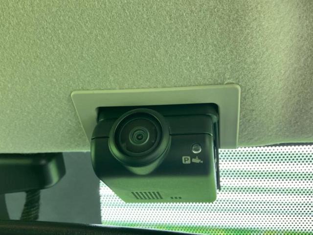 デイズ ハイウェイスターGターボ 保証書/純正 9インチ SDナビ/エマージェンシーブレーキ/アラウンドビューモニター/車線逸脱防止支援システム/シート 合皮/ヘッドランプ LED/USBジャック/Bluetooth接続 全周囲カメラ(32枚目)