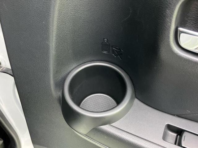 デイズ ハイウェイスターGターボ 保証書/純正 9インチ SDナビ/エマージェンシーブレーキ/アラウンドビューモニター/車線逸脱防止支援システム/シート 合皮/ヘッドランプ LED/USBジャック/Bluetooth接続 全周囲カメラ(33枚目)