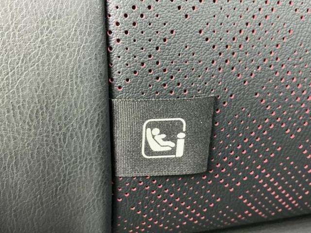 デイズ ハイウェイスターGターボ 保証書/純正 9インチ SDナビ/エマージェンシーブレーキ/アラウンドビューモニター/車線逸脱防止支援システム/シート 合皮/ヘッドランプ LED/USBジャック/Bluetooth接続 全周囲カメラ(36枚目)