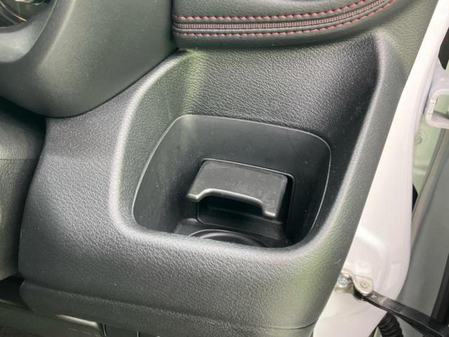 デイズ ハイウェイスターGターボ 保証書/純正 9インチ SDナビ/エマージェンシーブレーキ/アラウンドビューモニター/車線逸脱防止支援システム/シート 合皮/ヘッドランプ LED/USBジャック/Bluetooth接続 全周囲カメラ(37枚目)