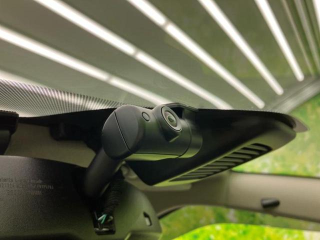 デイズ ハイウェイスターGターボ 保証書/純正 9インチ SDナビ/エマージェンシーブレーキ/アラウンドビューモニター/車線逸脱防止支援システム/シート 合皮/ヘッドランプ LED/USBジャック/Bluetooth接続 全周囲カメラ(39枚目)