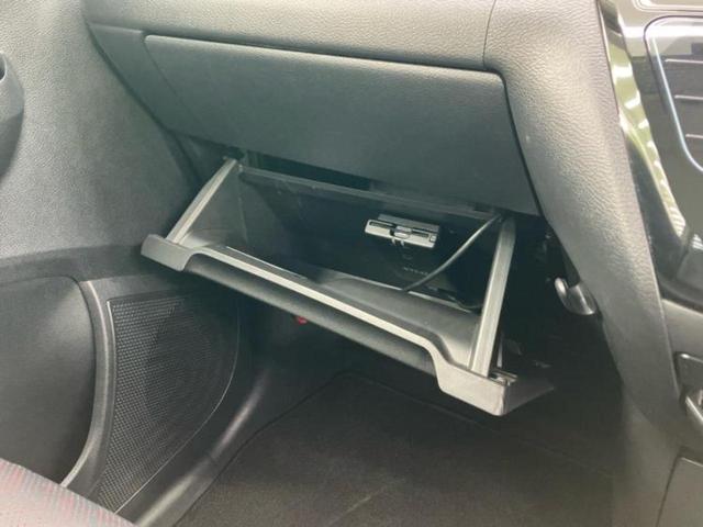 デイズ ハイウェイスターGターボ 保証書/純正 9インチ SDナビ/エマージェンシーブレーキ/アラウンドビューモニター/車線逸脱防止支援システム/シート 合皮/ヘッドランプ LED/USBジャック/Bluetooth接続 全周囲カメラ(40枚目)