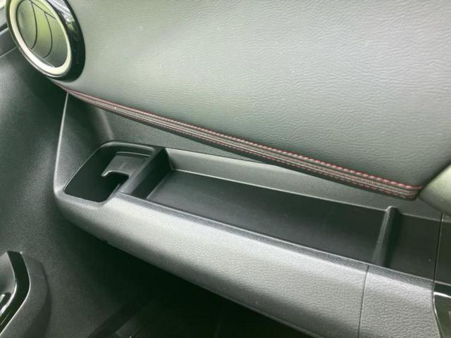 デイズ ハイウェイスターGターボ 保証書/純正 9インチ SDナビ/エマージェンシーブレーキ/アラウンドビューモニター/車線逸脱防止支援システム/シート 合皮/ヘッドランプ LED/USBジャック/Bluetooth接続 全周囲カメラ(41枚目)