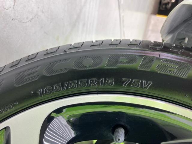 デイズ ハイウェイスターGターボ 保証書/純正 9インチ SDナビ/エマージェンシーブレーキ/アラウンドビューモニター/車線逸脱防止支援システム/シート 合皮/ヘッドランプ LED/USBジャック/Bluetooth接続 全周囲カメラ(46枚目)