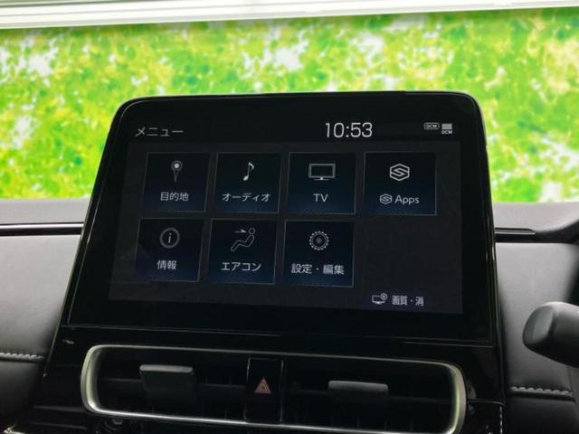 アクア G 保証書/ディスプレイオーディオ+ナビ/パノラミックビューモニター/車線逸脱防止支援システム/ドライブレコーダー 社外/ヘッドランプ LED/Bluetooth接続/ETC2.0 全周囲カメラ 禁煙車(9枚目)