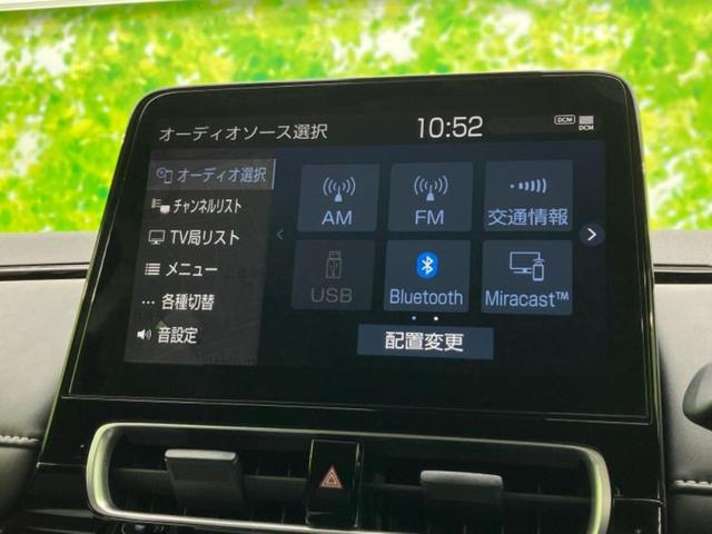アクア G 保証書/ディスプレイオーディオ+ナビ/パノラミックビューモニター/車線逸脱防止支援システム/ドライブレコーダー 社外/ヘッドランプ LED/Bluetooth接続/ETC2.0 全周囲カメラ 禁煙車(11枚目)
