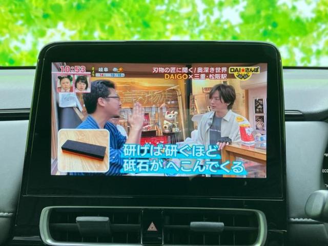 アクア G 保証書/ディスプレイオーディオ+ナビ/パノラミックビューモニター/車線逸脱防止支援システム/ドライブレコーダー 社外/ヘッドランプ LED/Bluetooth接続/ETC2.0 全周囲カメラ 禁煙車(12枚目)