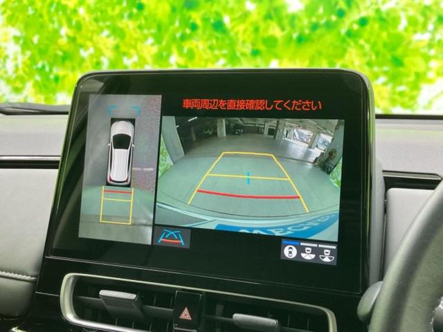 アクア G 保証書/ディスプレイオーディオ+ナビ/パノラミックビューモニター/車線逸脱防止支援システム/ドライブレコーダー 社外/ヘッドランプ LED/Bluetooth接続/ETC2.0 全周囲カメラ 禁煙車(13枚目)