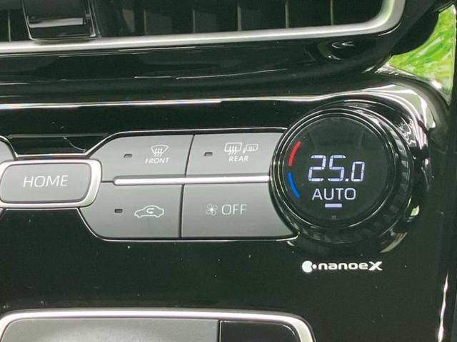 アクア G 保証書/ディスプレイオーディオ+ナビ/パノラミックビューモニター/車線逸脱防止支援システム/ドライブレコーダー 社外/ヘッドランプ LED/Bluetooth接続/ETC2.0 全周囲カメラ 禁煙車(30枚目)