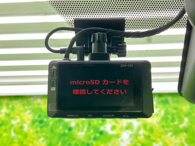 アクア G 保証書/ディスプレイオーディオ+ナビ/パノラミックビューモニター/車線逸脱防止支援システム/ドライブレコーダー 社外/ヘッドランプ LED/Bluetooth接続/ETC2.0 全周囲カメラ 禁煙車(34枚目)