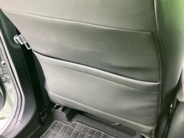 アクア G 保証書/ディスプレイオーディオ+ナビ/パノラミックビューモニター/車線逸脱防止支援システム/ドライブレコーダー 社外/ヘッドランプ LED/Bluetooth接続/ETC2.0 全周囲カメラ 禁煙車(35枚目)