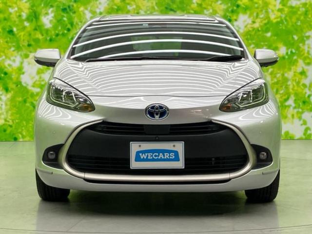 アクア G 保証書/ディスプレイオーディオ+ナビ/パノラミックビューモニター/車線逸脱防止支援システム/ドライブレコーダー 社外/ヘッドランプ LED/Bluetooth接続/ETC2.0 全周囲カメラ 禁煙車(44枚目)