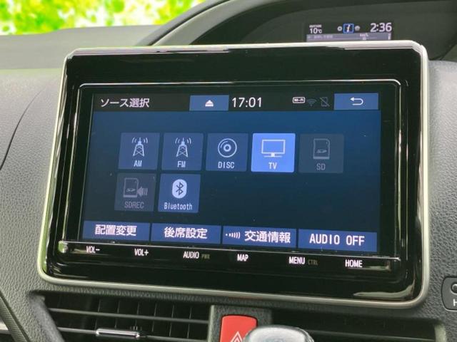 ヴォクシー ZSキラメキ2 純正 9インチ ナビ/フリップダウンモニター 純正 12.8インチ/トヨタセーフティセンス/両側電動スライドドア/車線逸脱防止支援システム/ドライブレコーダー 前後/ヘッドランプ LED バックカメラ(11枚目)