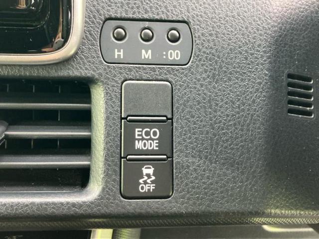 ヴォクシー ZSキラメキ2 純正 9インチ ナビ/フリップダウンモニター 純正 12.8インチ/トヨタセーフティセンス/両側電動スライドドア/車線逸脱防止支援システム/ドライブレコーダー 前後/ヘッドランプ LED バックカメラ(26枚目)