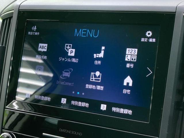 フォレスター 4WDアドバンス 新品タイヤ/保証書/純正 SDナビ/衝突安全装置/シートヒーター 前席/車線逸脱防止支援システム/シート ハーフレザー/ドライブレコーダー 純正/ヘッドランプ LED/Bluetooth接続 4WD(9枚目)