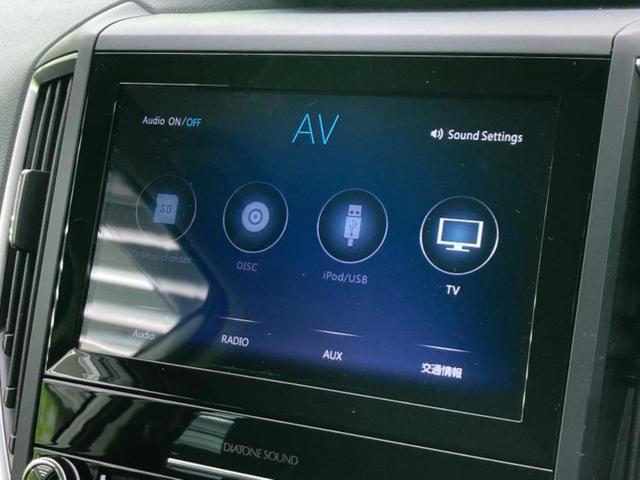 フォレスター 4WDアドバンス 新品タイヤ/保証書/純正 SDナビ/衝突安全装置/シートヒーター 前席/車線逸脱防止支援システム/シート ハーフレザー/ドライブレコーダー 純正/ヘッドランプ LED/Bluetooth接続 4WD(11枚目)